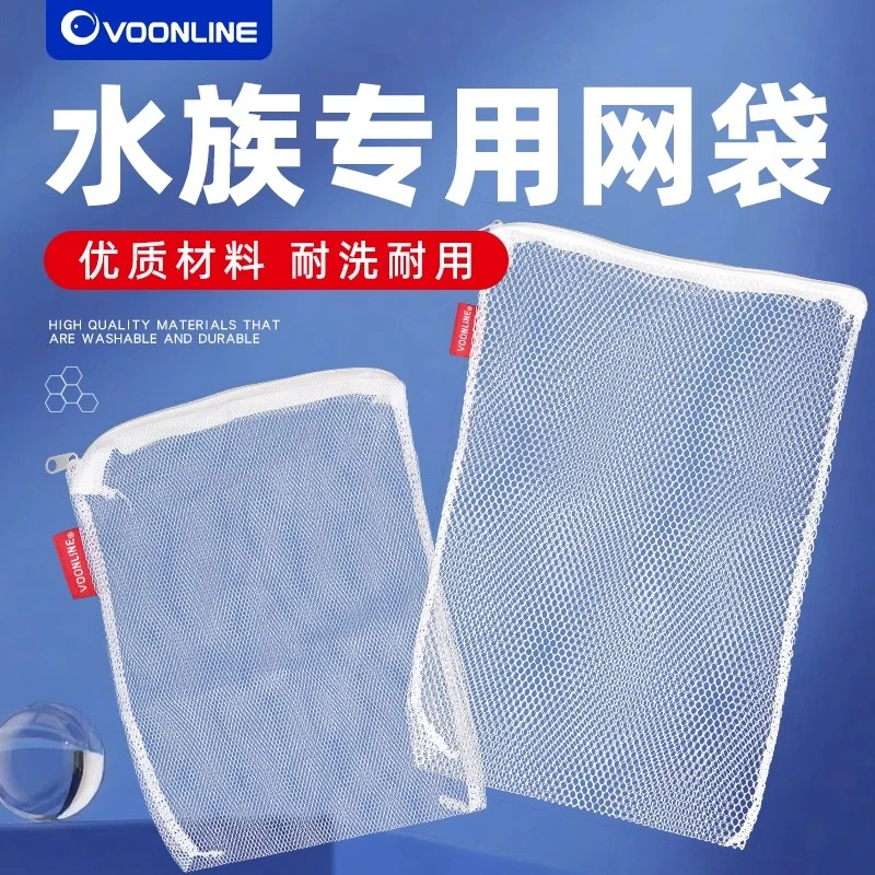 沃韦朗手撕羊绒棉过滤棉水族鱼缸环保棉高透水棉水族箱不堵水密度