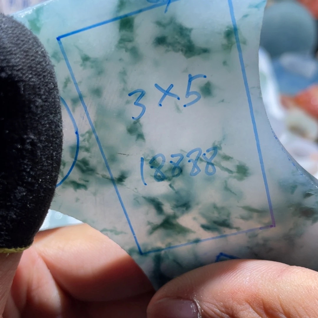 定制翡翠未镶嵌35牌飘花