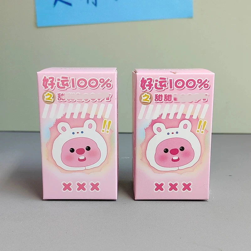 【跳跳棋】好运100%之甜甜LOOPY系列盲盒-【代拆】