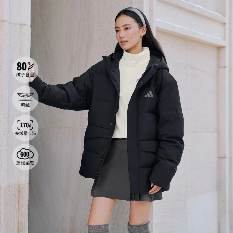 Adidas/阿迪达斯正品男女保暖运动休闲600蓬连帽鸭绒羽绒服