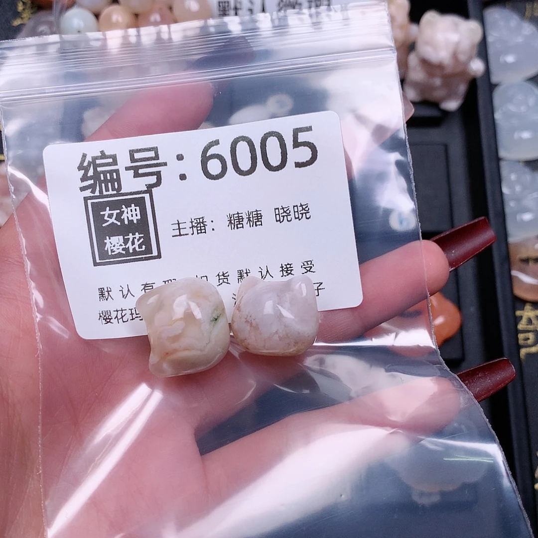 玛瑙/玉髓颈饰合金宅*