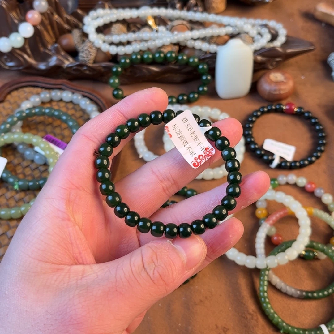 和田玉未镶嵌手串