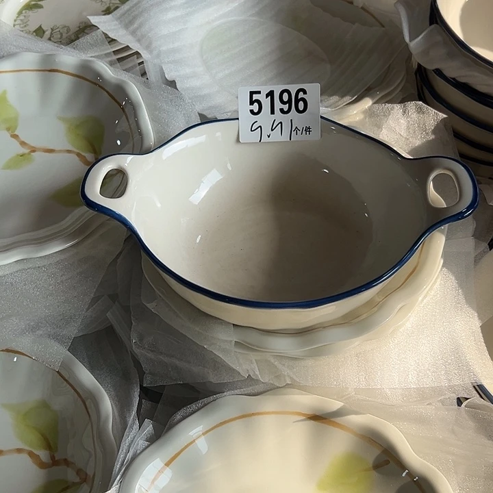 瓷外贸陶瓷微瑕5196