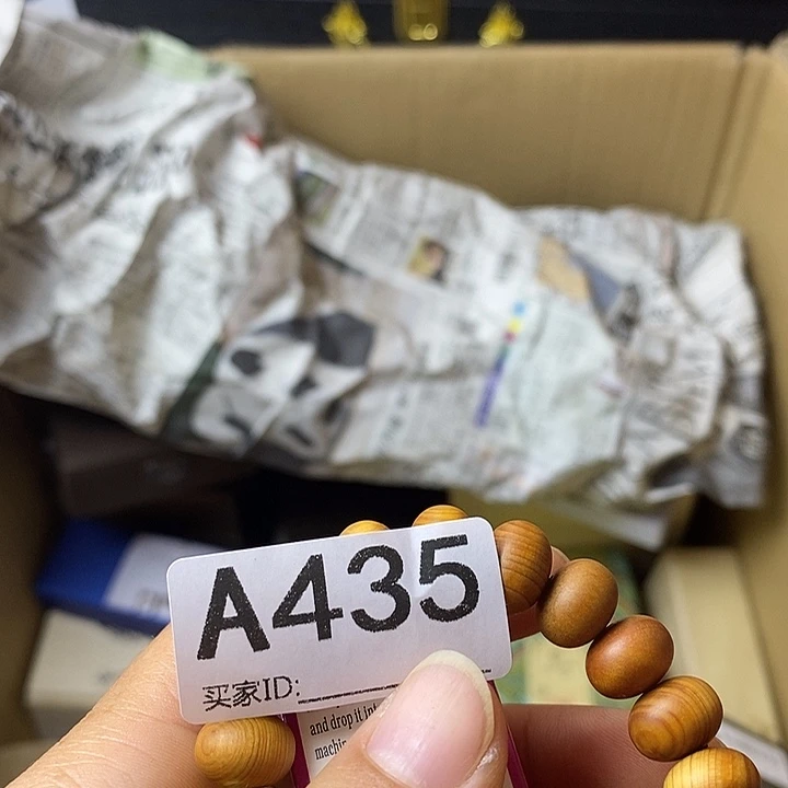 蓦***首香榧木2457854578666