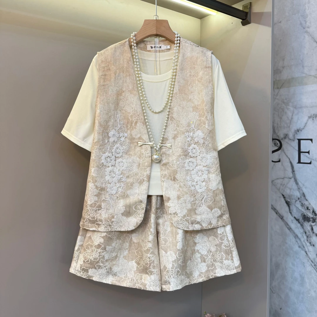 大码女装新中式国风套装重工刺绣钉珠马甲短裤三件套高级感3620