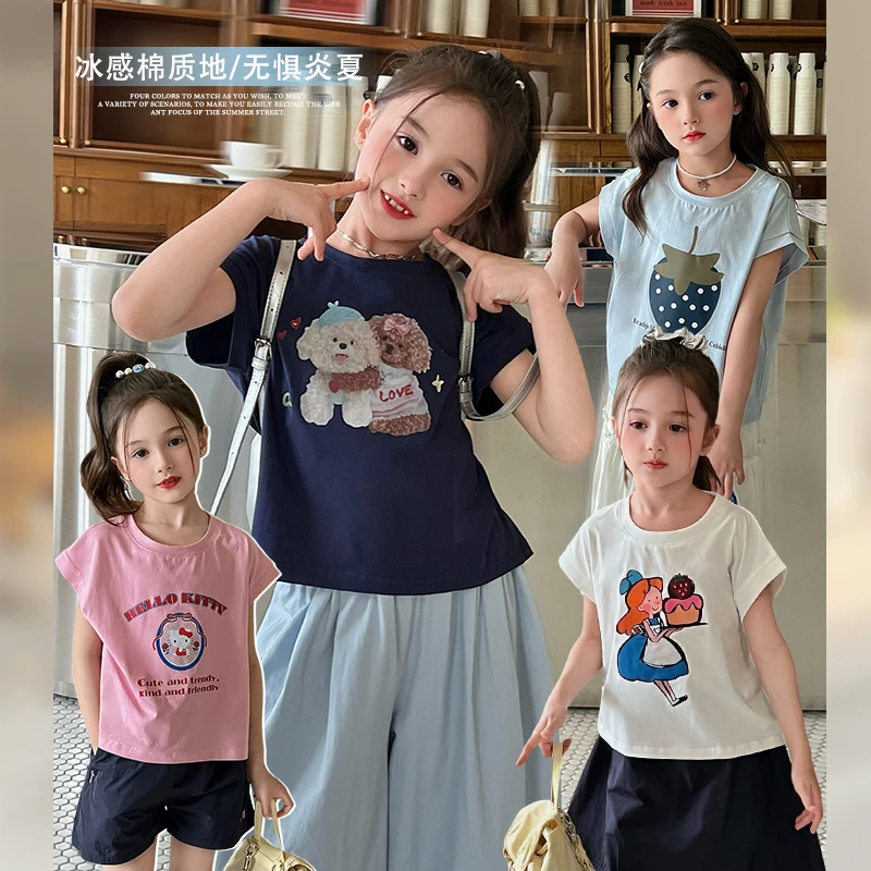 mini旦童装女童短袖T恤夏装新款儿童洋气无袖卡通上衣凉感半袖衫