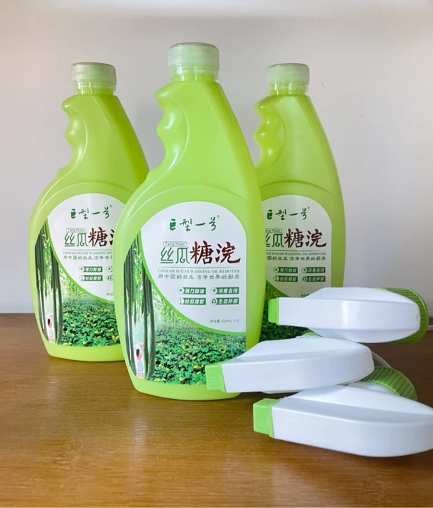 丝瓜除油剂巨型一号丝瓜糖浣家用多功能去油去污强效
