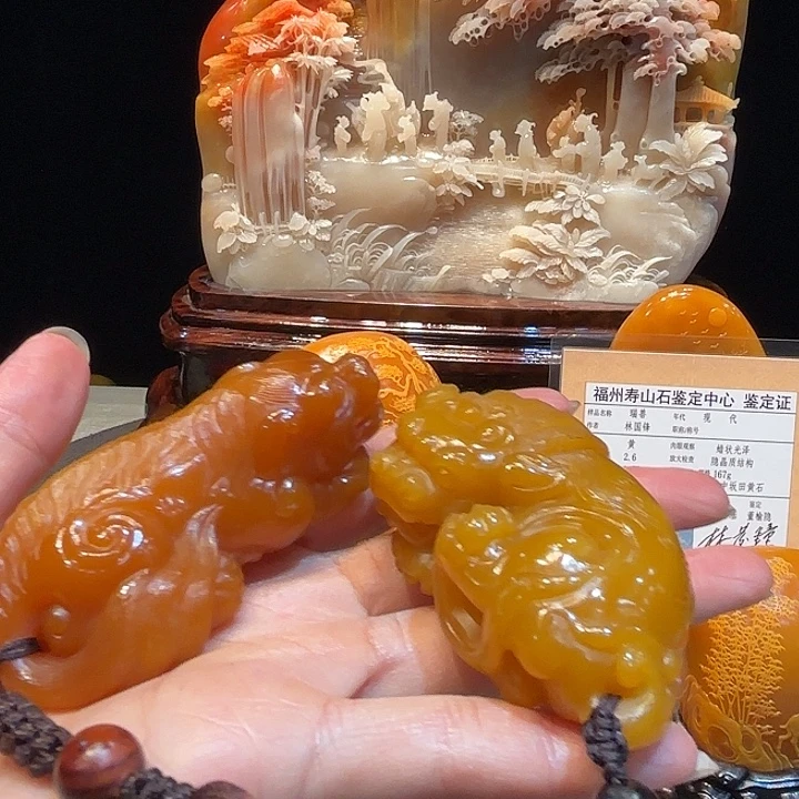 用***5寿山石寿山石摆件
