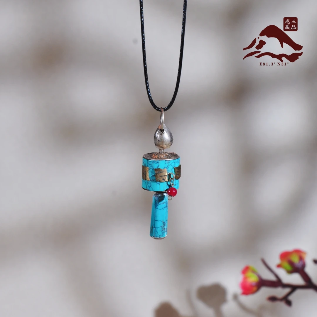 吊坠足银 【龙老板】足银藏地转jing筒吊坠/多样性发货A0390278