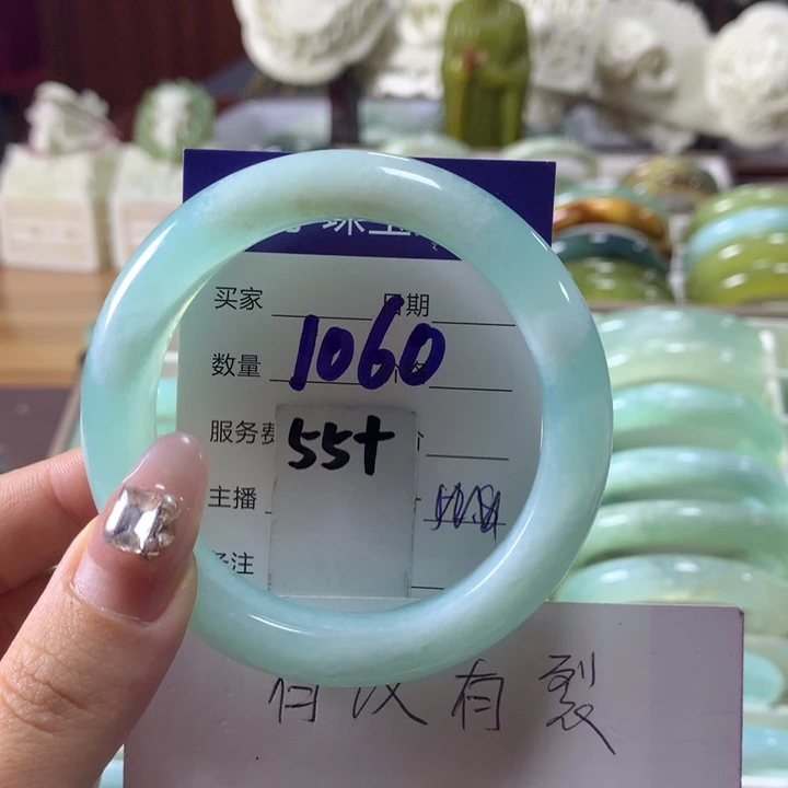 蛇纹石玉手镯未镶嵌柠**栀1060