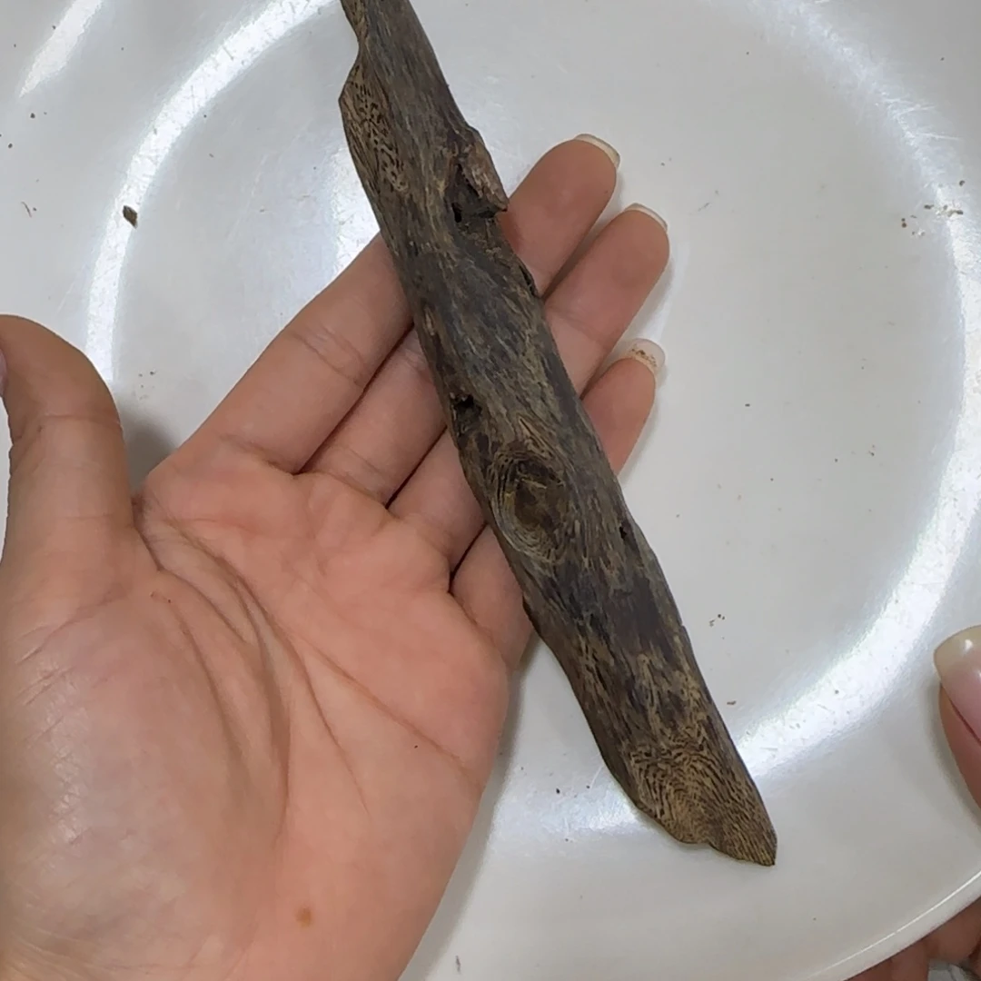 沉香摆件奇楠沉香天然虫漏块料27
