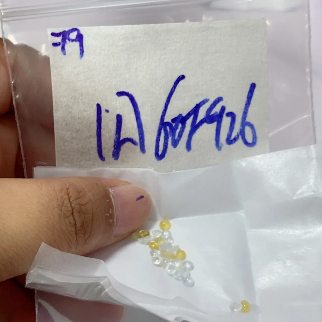 定制翡翠未镶嵌我