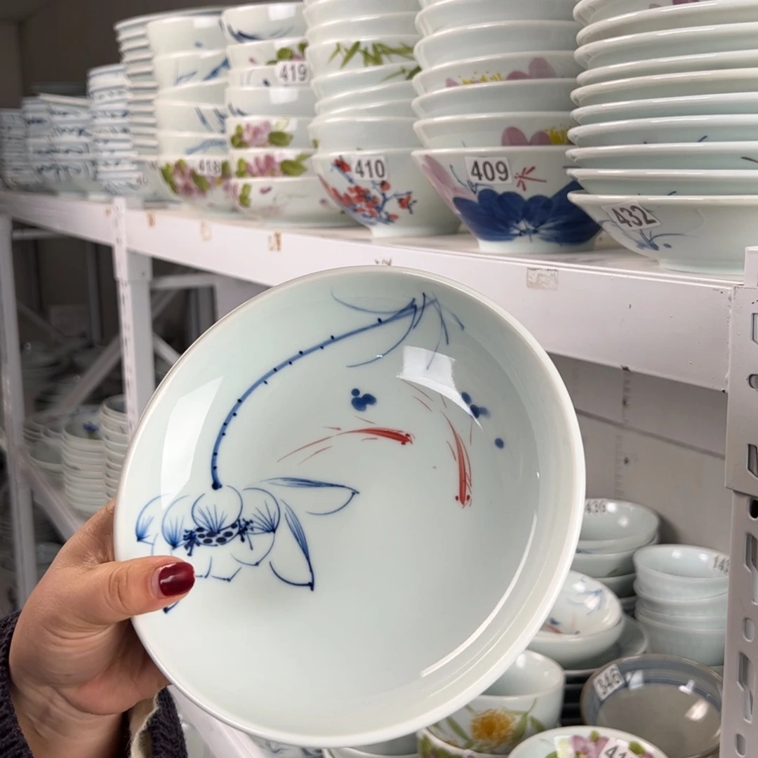 微瑕手绘画鱼荷花7.5寸深汤盘（单只装）