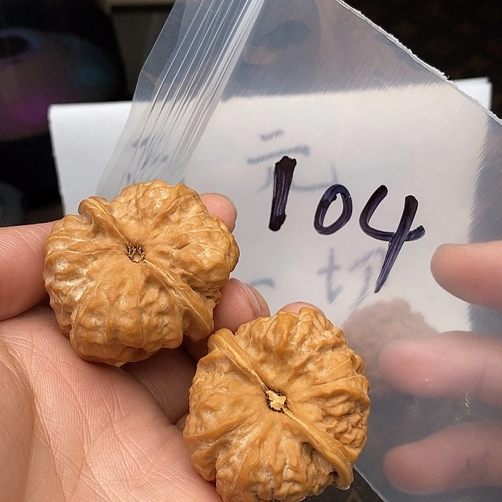 吊坠文玩核桃W36949946946694694