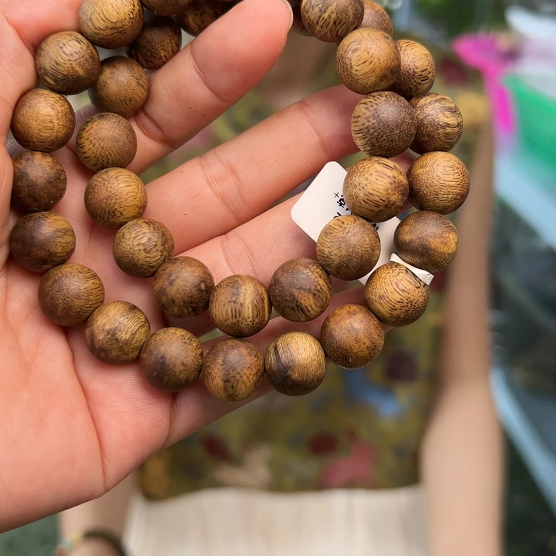 手串沉香海南老白奇金丝黄红油圆珠双圈一条1.2