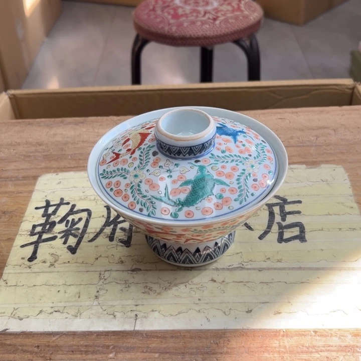 谢谢谢谢谢谢谢娃