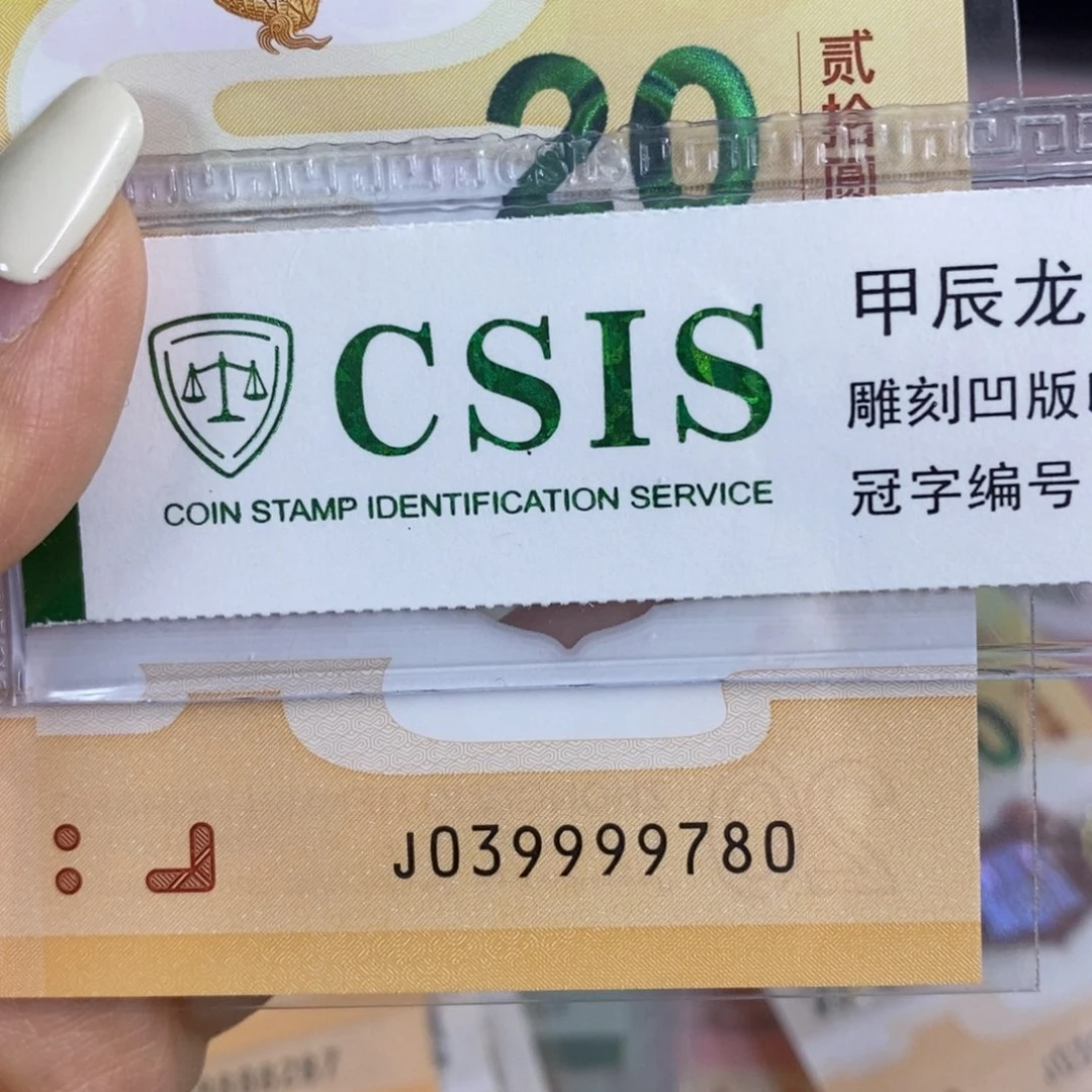 塑料世**醉 9780。。。。。。。。。