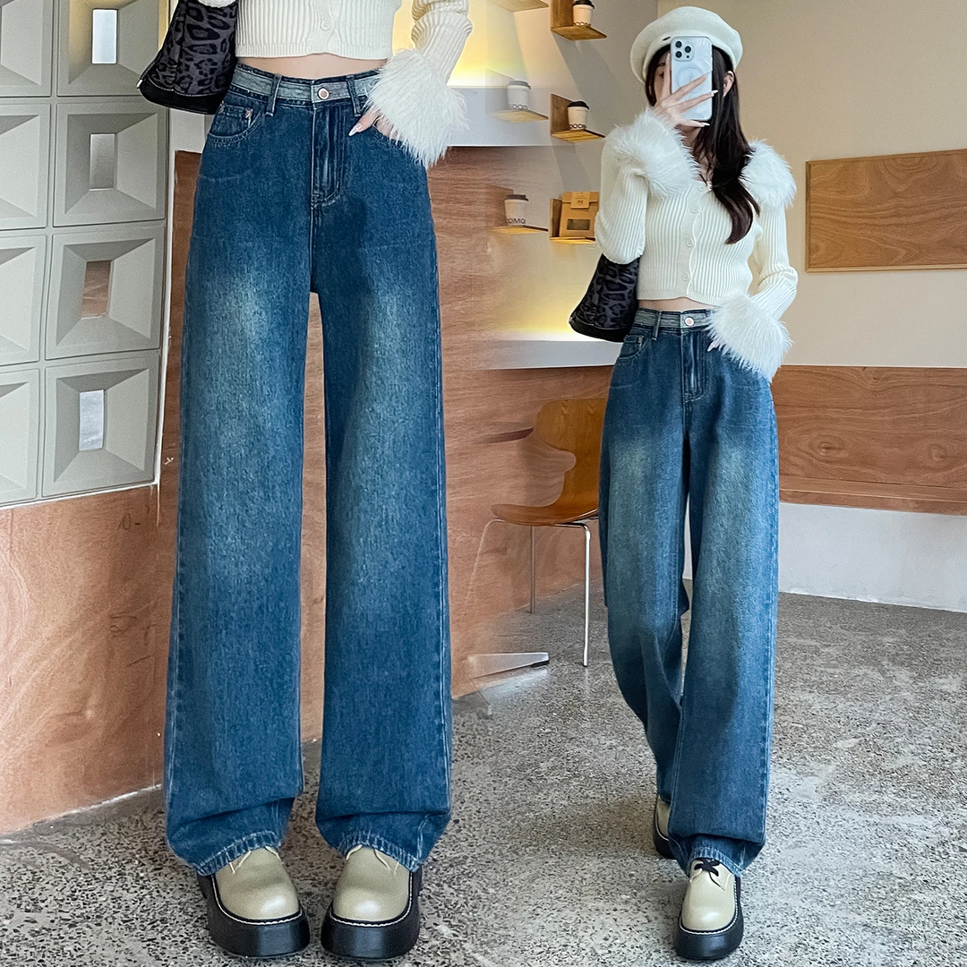 小个子牛仔裤春季新款显瘦直筒裤女高腰窄版阔腿裤子休闲宽松百搭