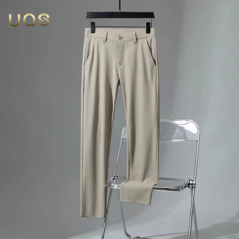 冰丝夏季男士西裤薄款透气亲肤弹力高端垂感商务正式舒适百搭通勤