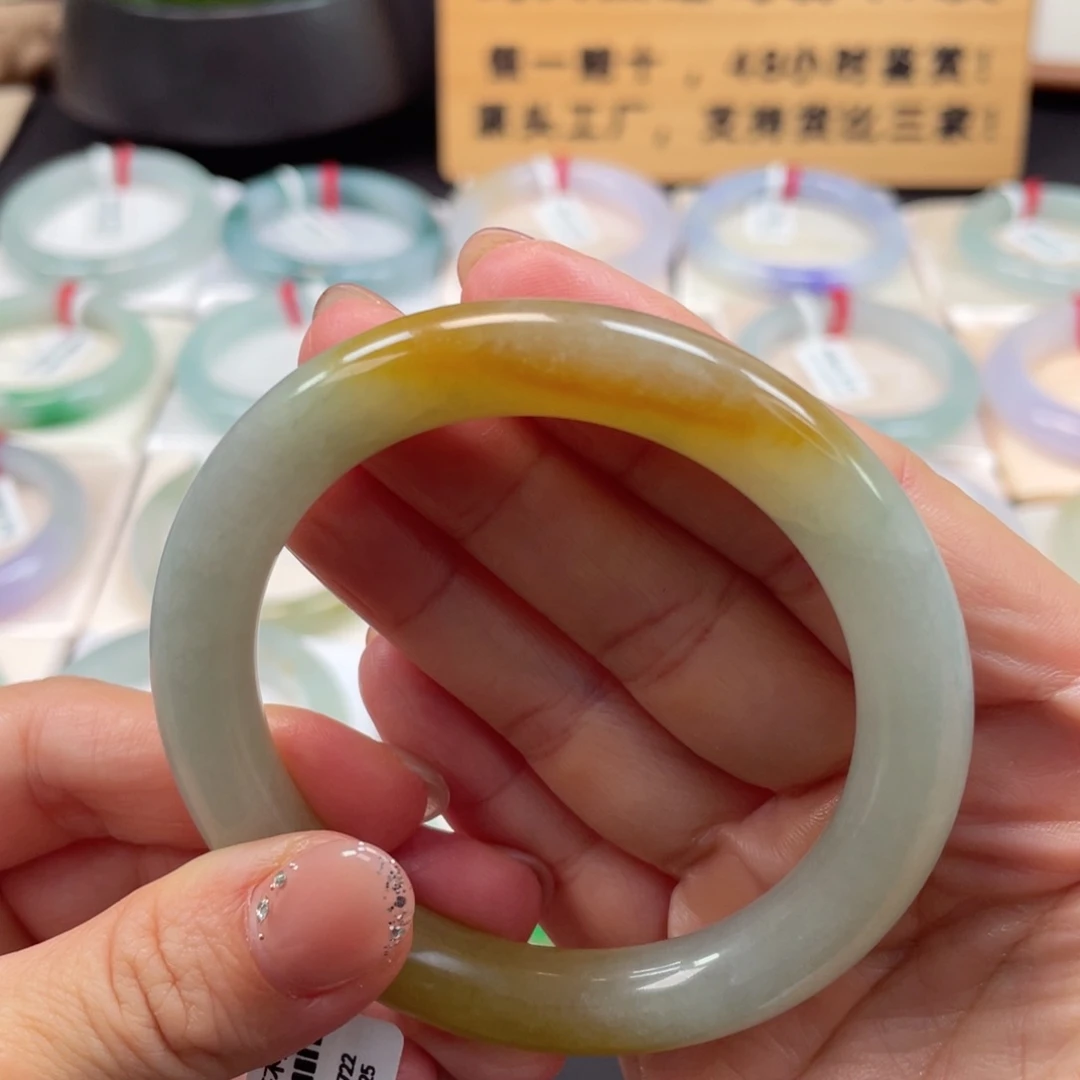 未镶嵌手镯翡翠甜**?日落晚霞黄翡圆条捡漏