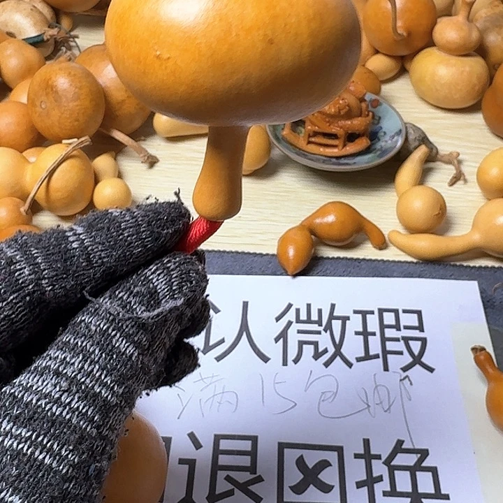 木质非金属文玩葫芦