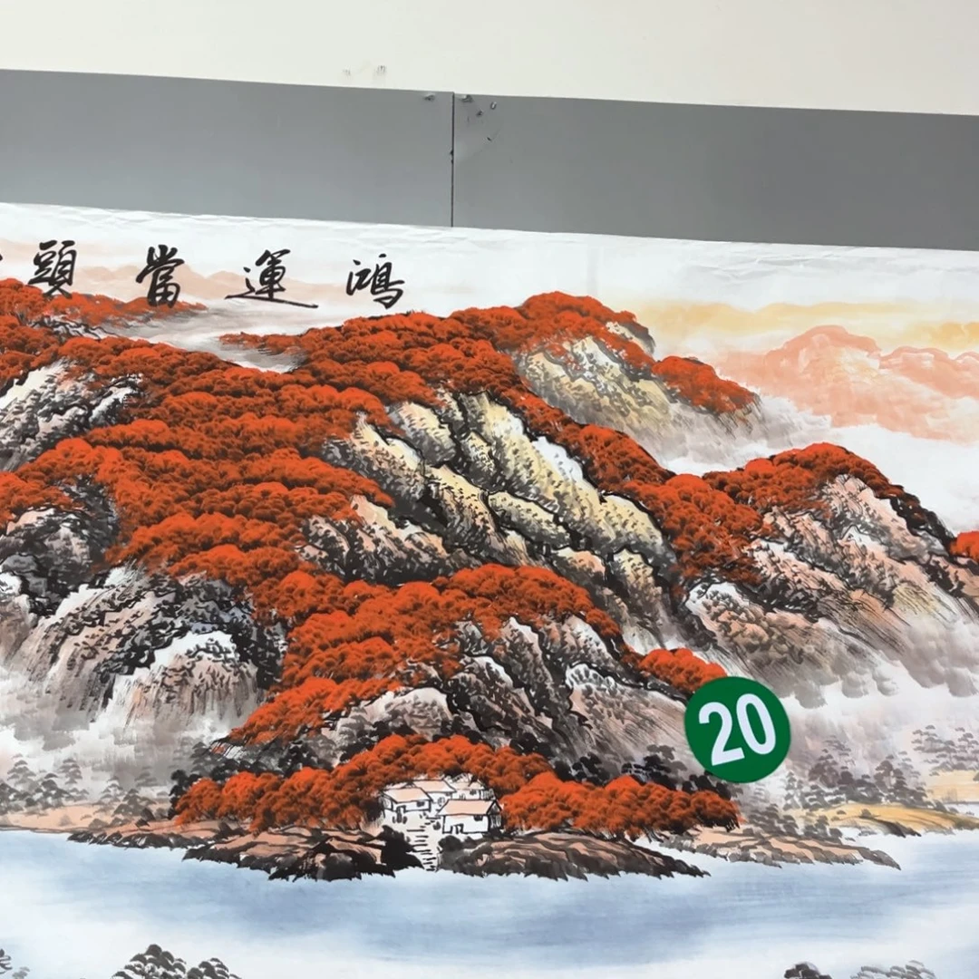 国画国画作品老师手绘