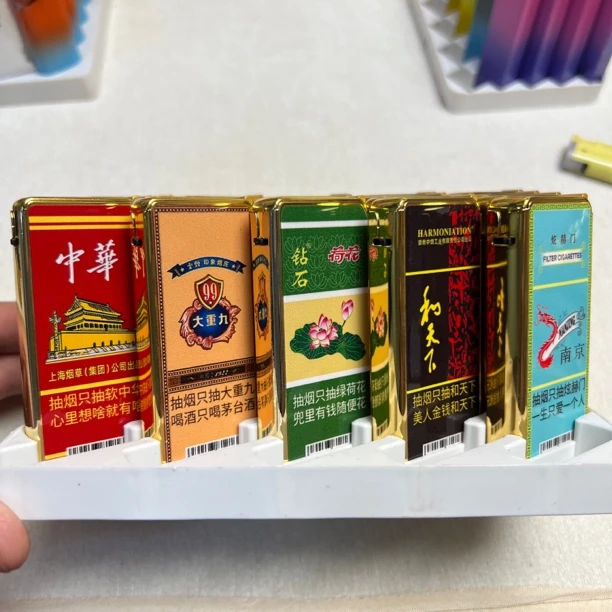 新款高端金属防风直冲蓝焰创意个性加厚防爆便携可充气打火机