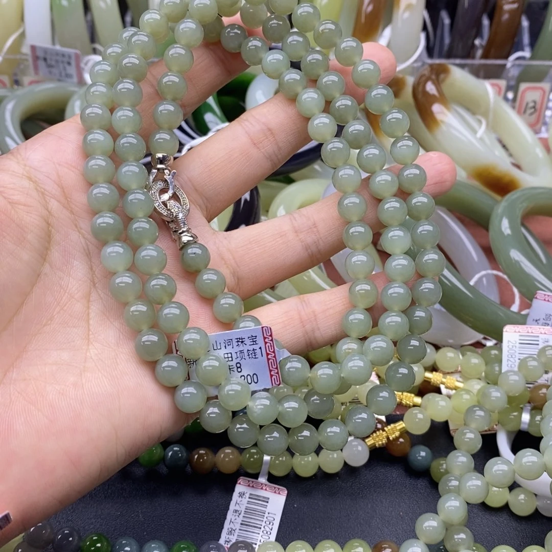 宁***远和田玉未镶嵌项链卡8