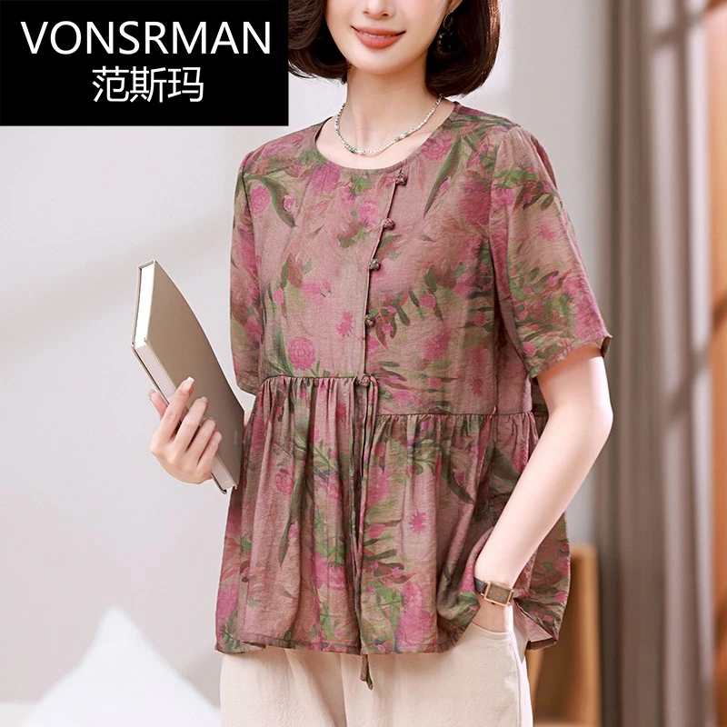 短袖t恤女新中式国风2025新款夏季妈妈洋气独特别致显瘦遮肉上衣