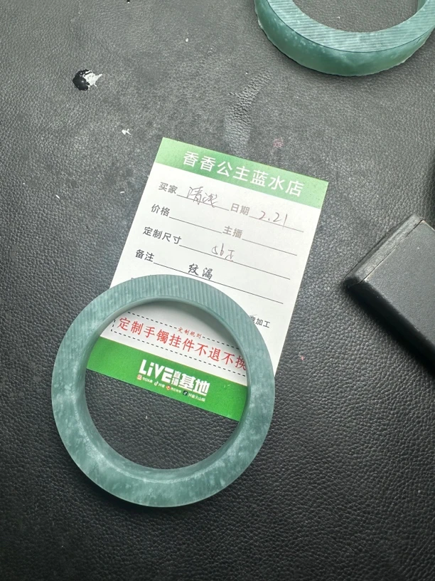 天然翡翠手镯A货定制未镶嵌