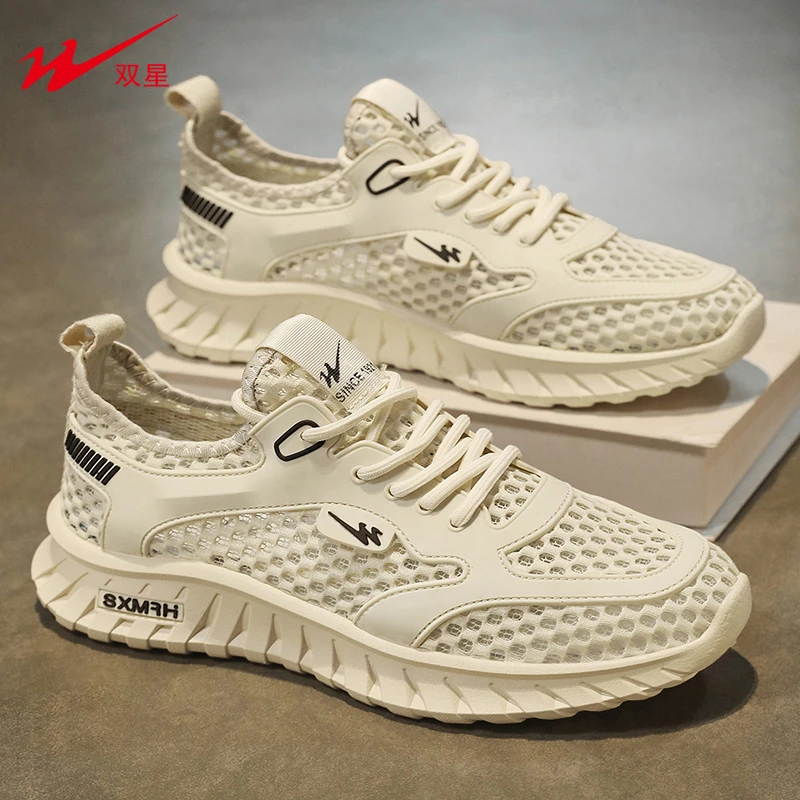 双星秋季大网孔透气软底透气轻薄软面日常通勤运动网面鞋