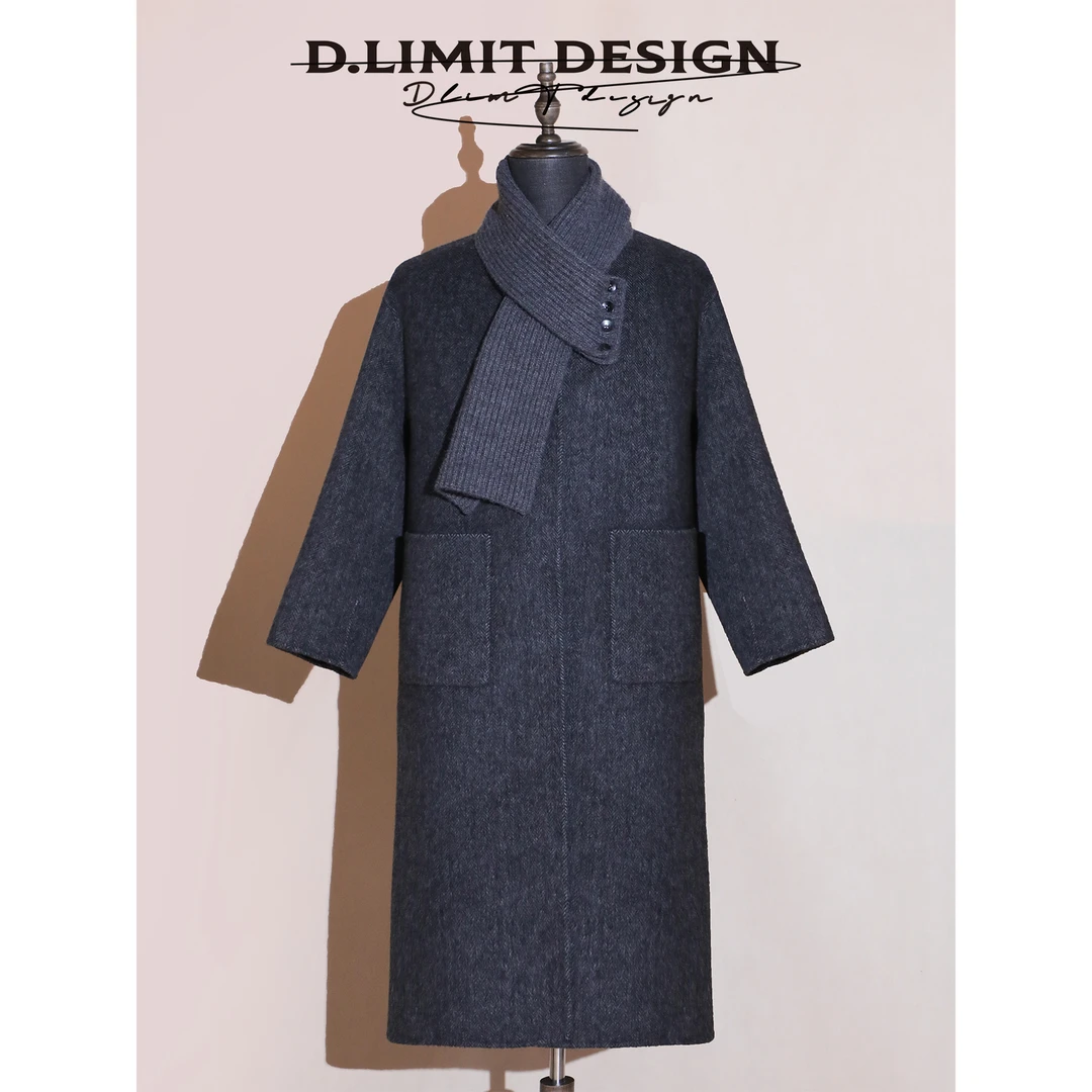 【D.Limit design】高支澳毛软廓闲式可拆卸围巾圆领大衣DLJC927