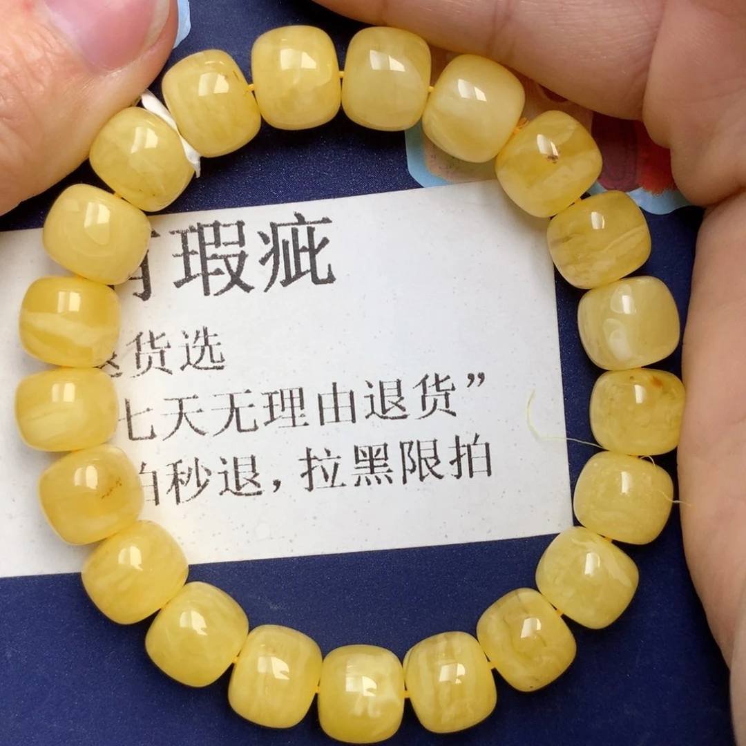 琥珀未镶嵌珠宝奇石11