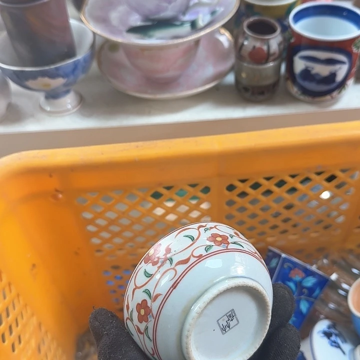 碗开播啦….开播啦