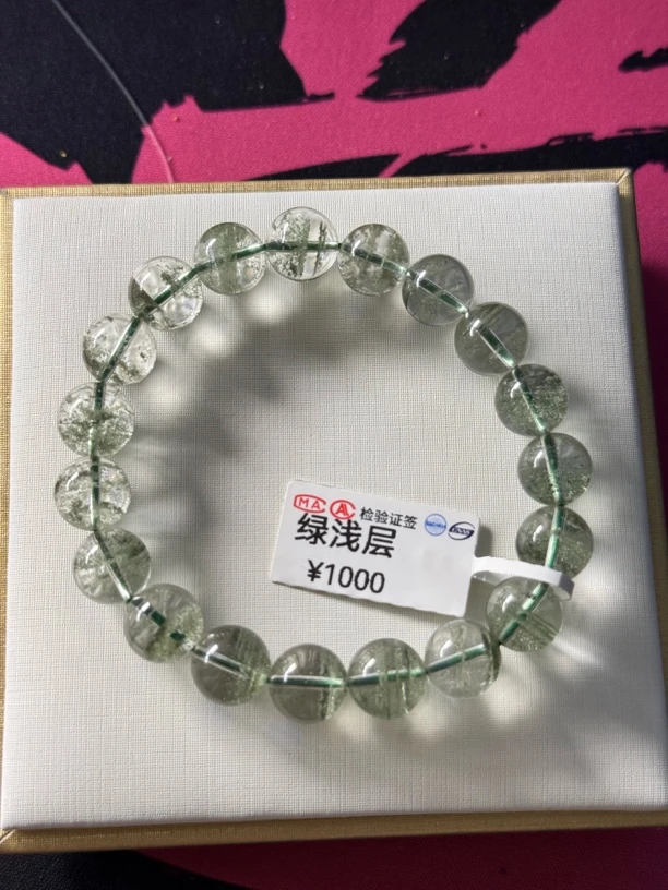 一物一拍绿千层体
