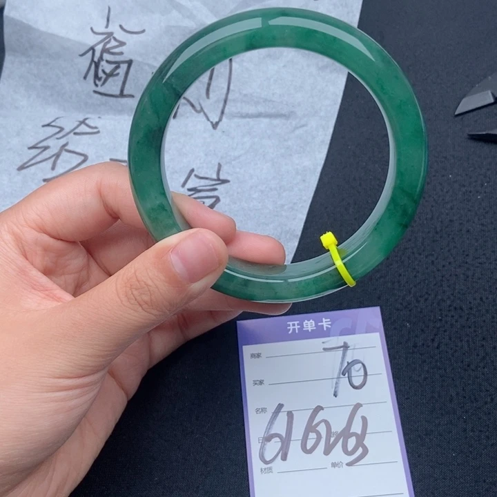 石英质玉（非洲翠）手镯未镶嵌70