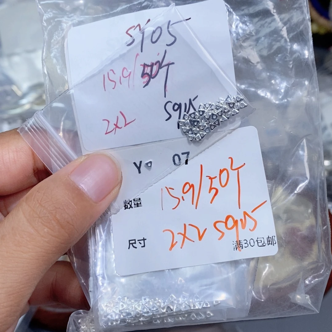 银S925镶嵌颈饰水晶SY05