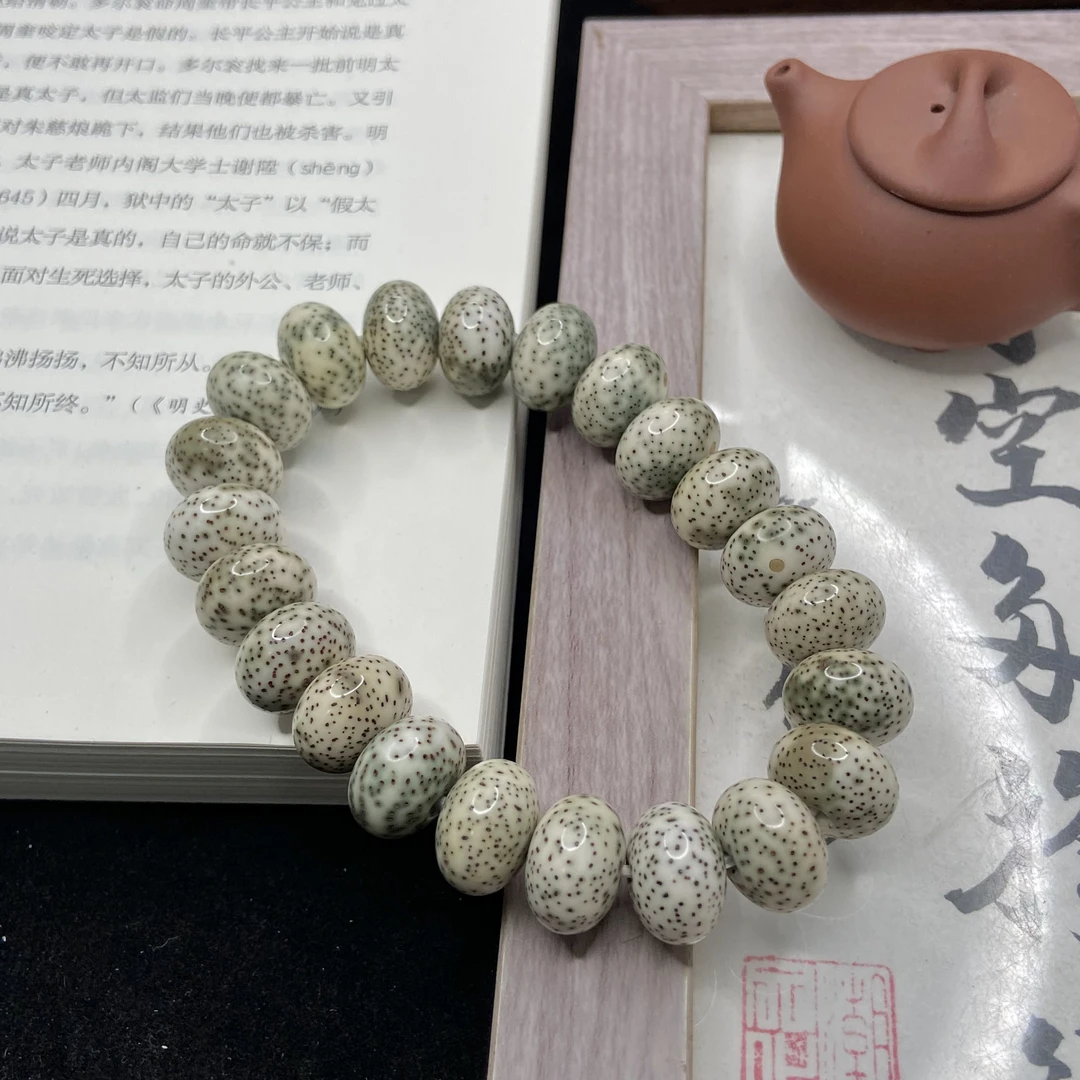 毕业 10/14苹果珠手串 青花瓷 月朗星稀小细星