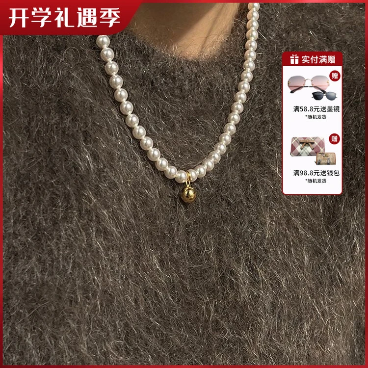 轻奢串珠金色豆施家珍珠项链时尚颈链锁骨链毛衣链