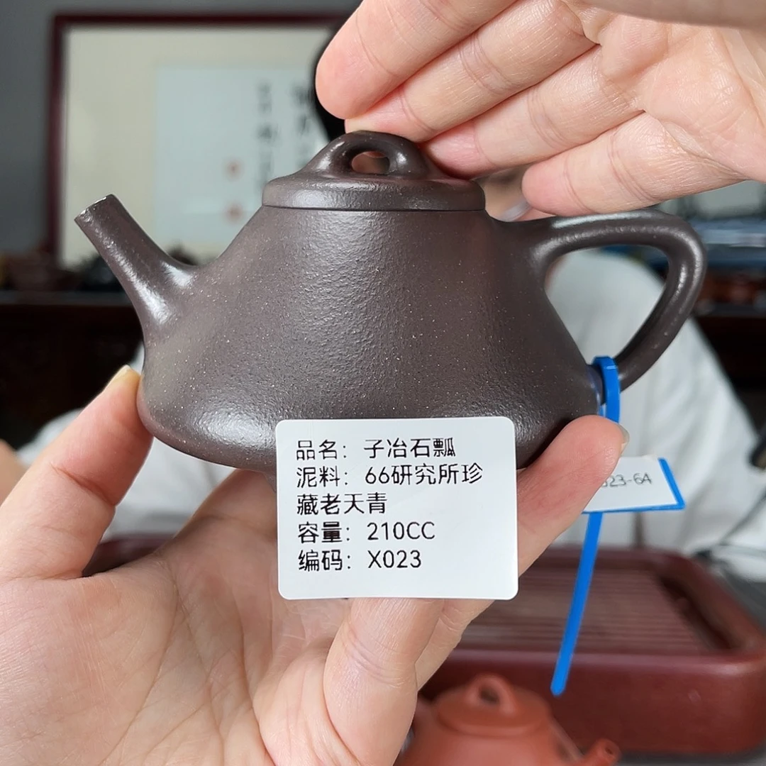 茶壶紫砂方圆紫砂