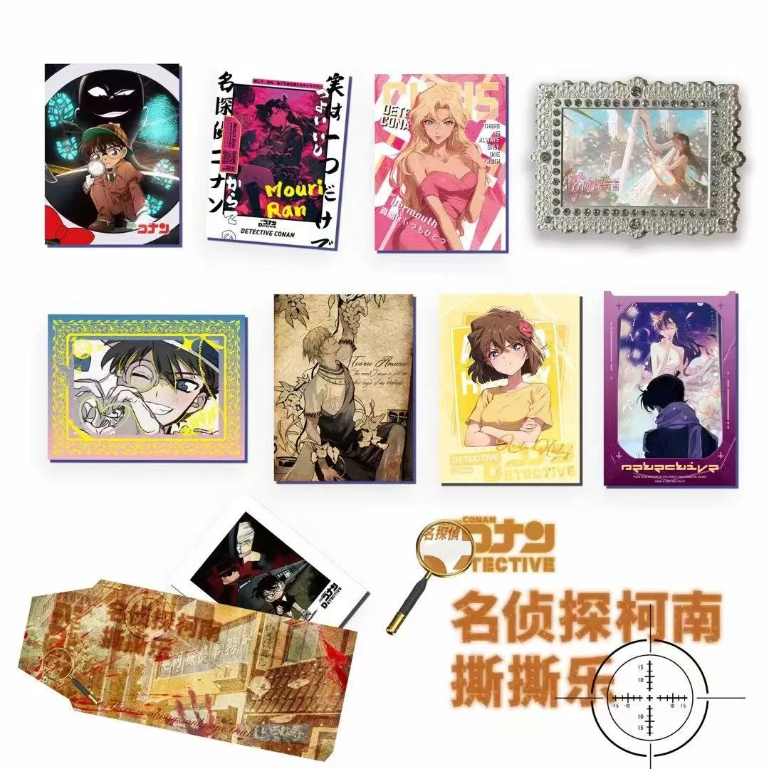 【玩法集】名侦探柯南拍立得撕撕乐盲盒卡牌（默认代拆）
