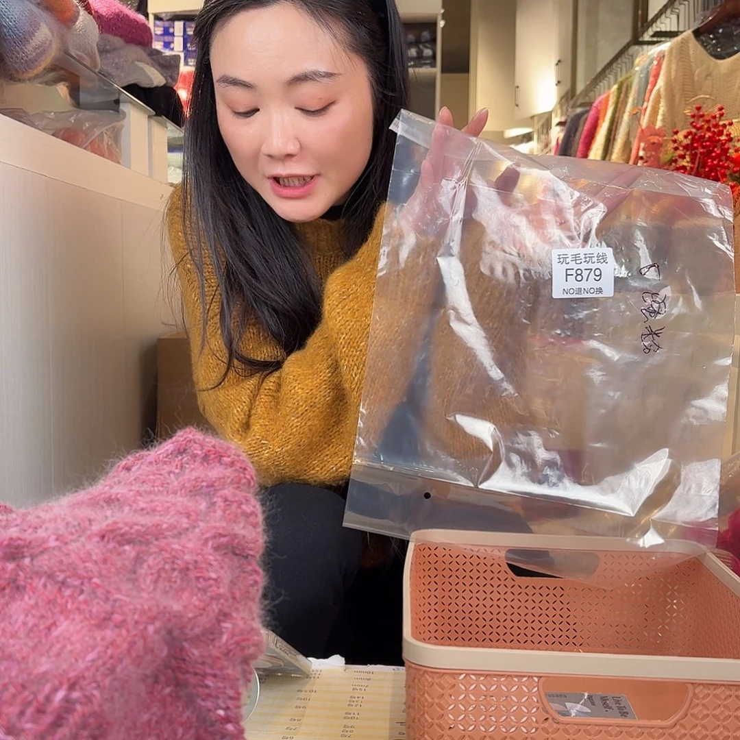 i***织879 879 879定向定向