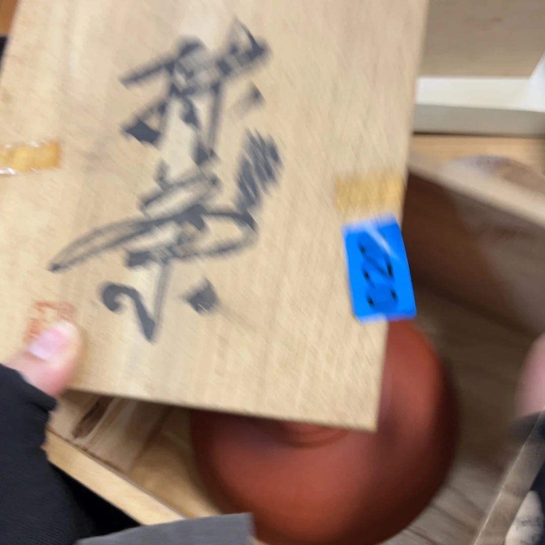 多***喜瓷片哈哈哈哈哈哈哈哈哈哈