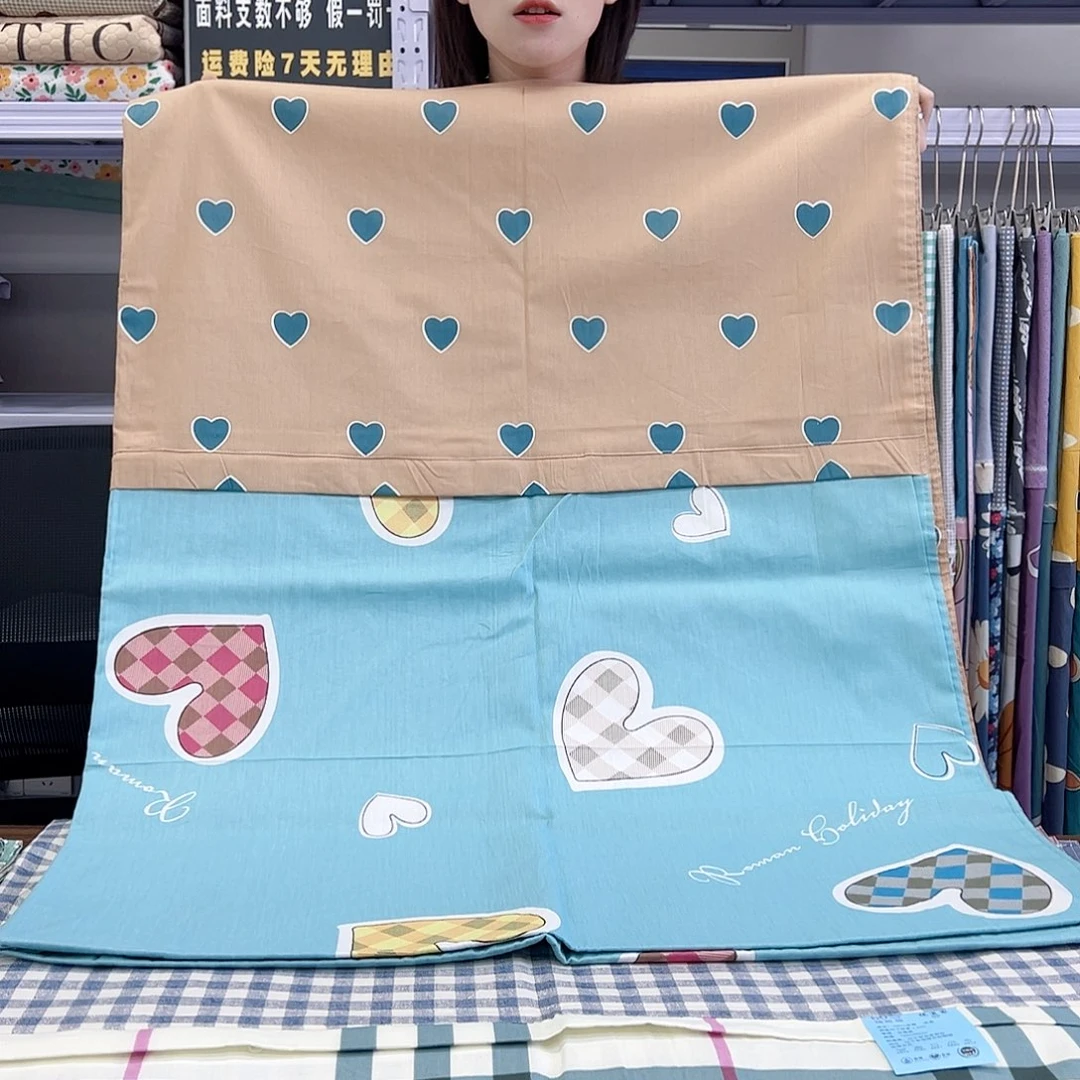 棉棉棉彩心00000000