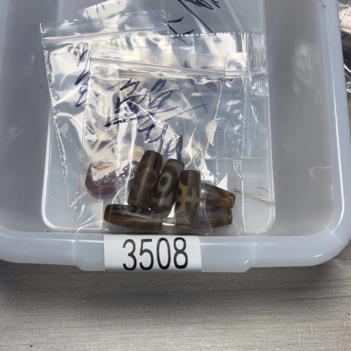 琉璃手工艺品3508。1盆