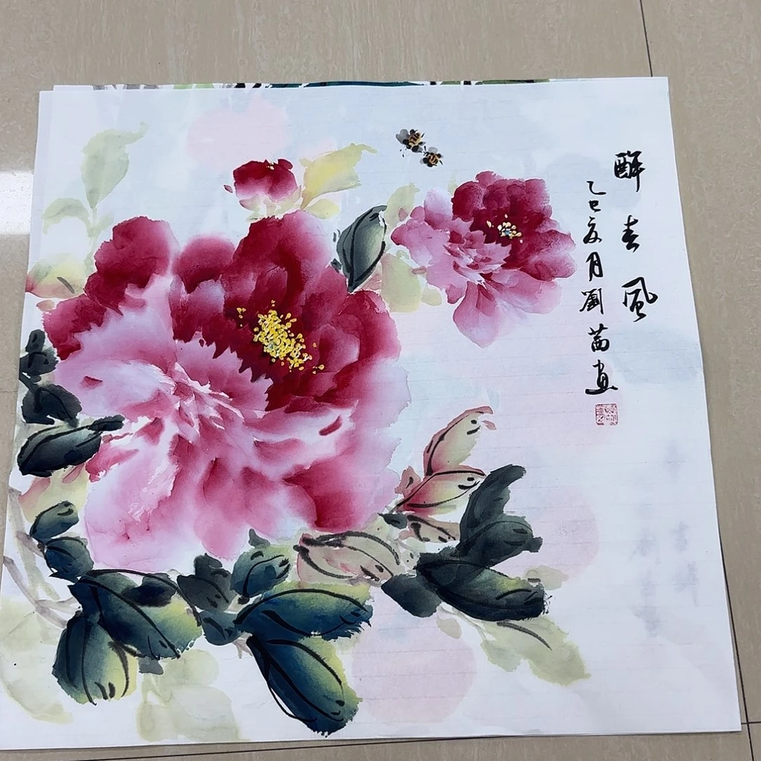 国画国画作品展。国画g