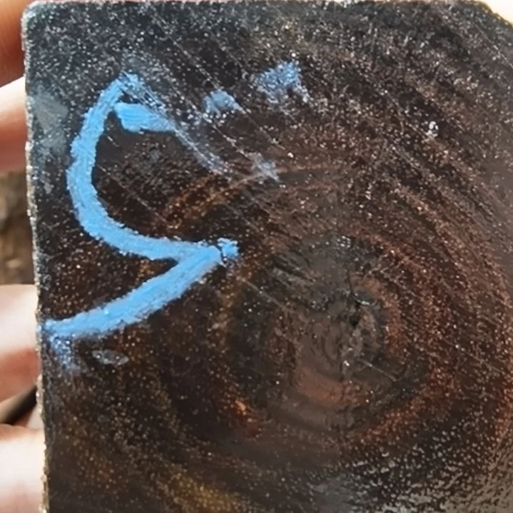 呆***林香榧木大红酸枝木料