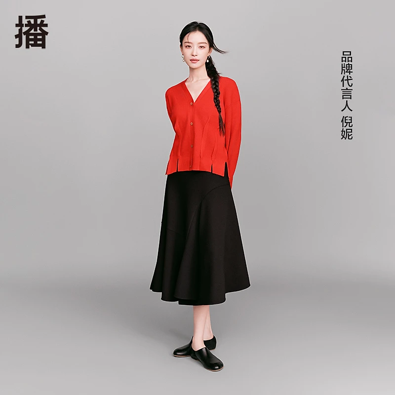 【陈嘉尔专属】播韵律感灵动显瘦半身裙BDR1BD0053