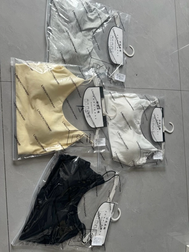 细肩带美背无钢圈聚拢无痕带胸垫背心文胸