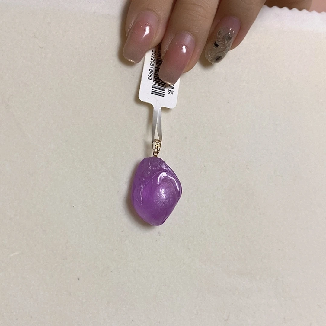 18K金镶嵌锂辉石18K紫锂辉高冰收藏级吊坠